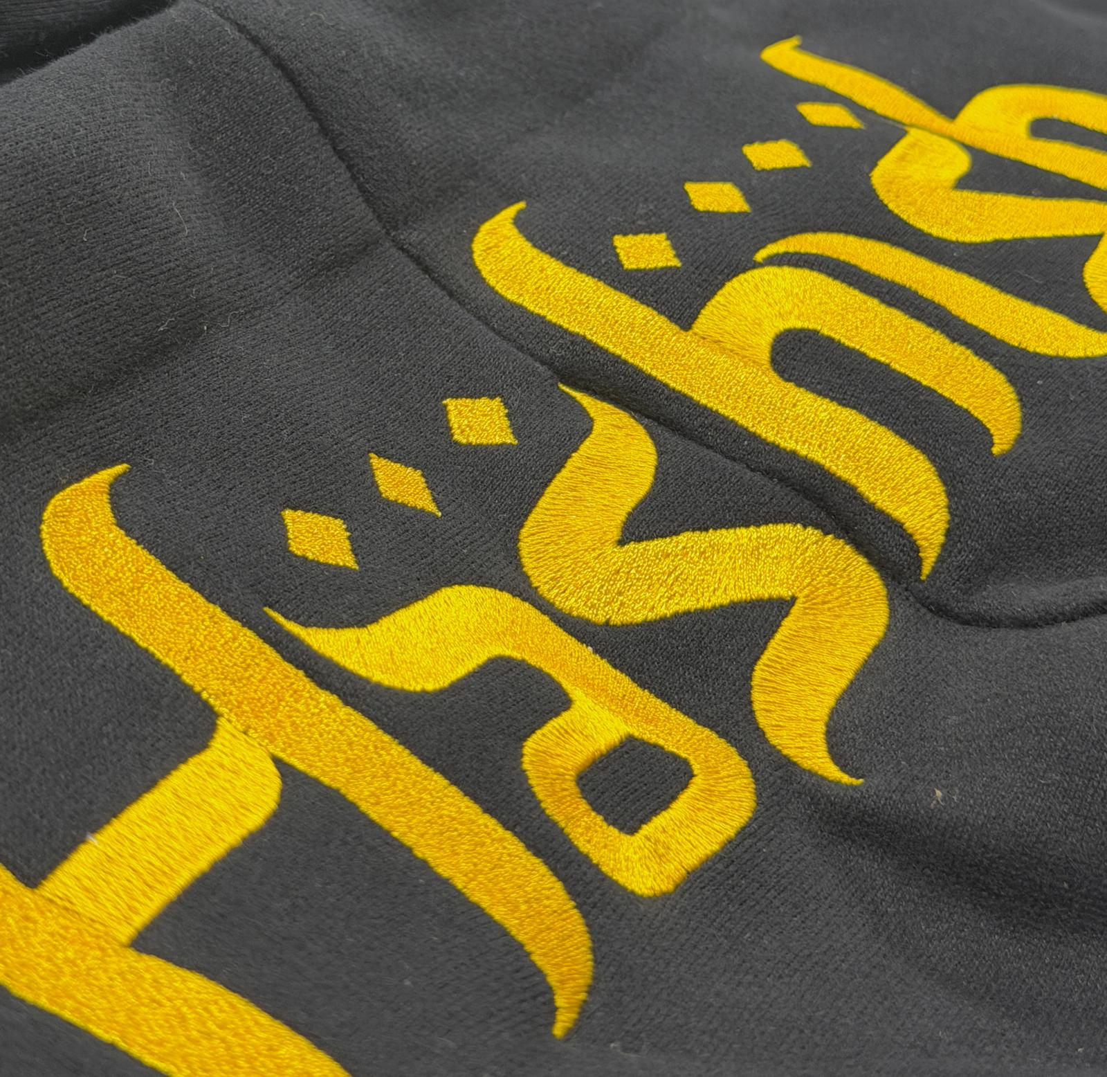 Hoody : Hashish x seedleSs.