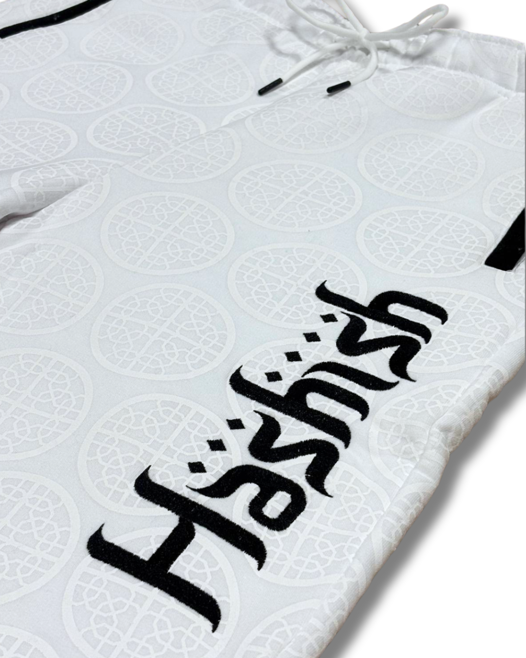 Joggers : seedleSs. x Hashish : White