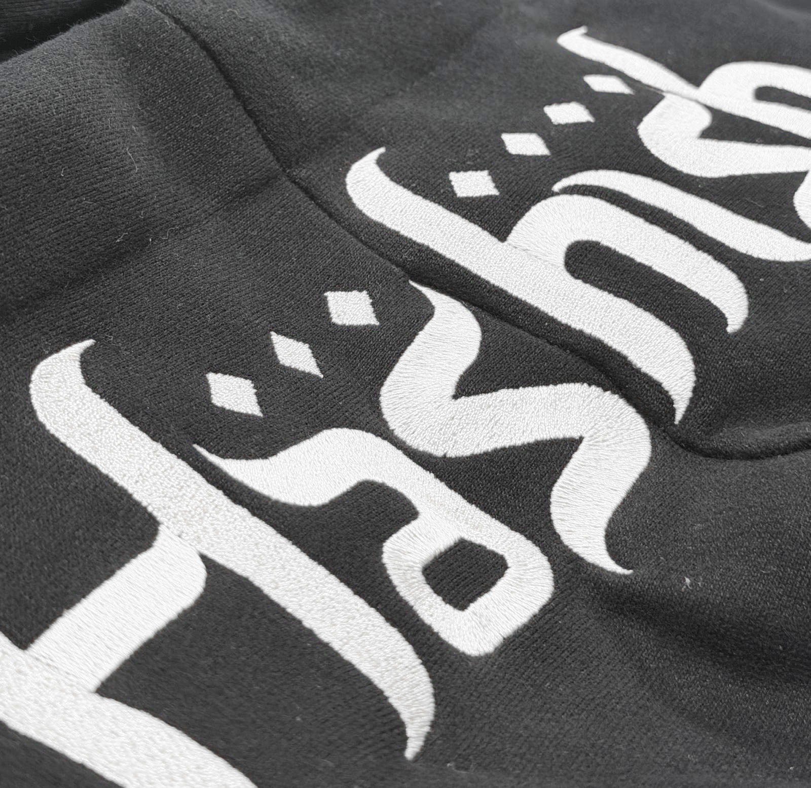 Hoody : seedleSs. x Hashish